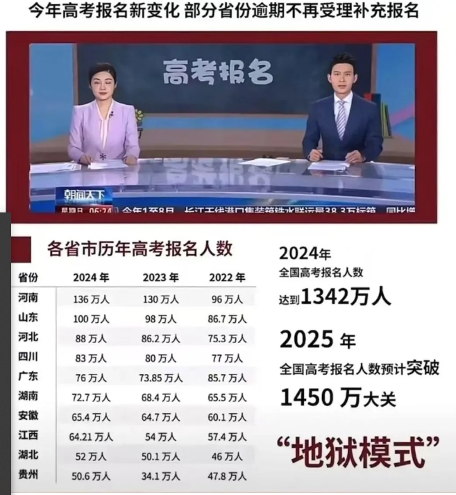 ΢Žͼ_20250213151047.png