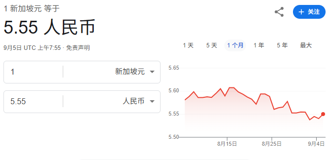 wechat_2025-09-12_115429_974.png
