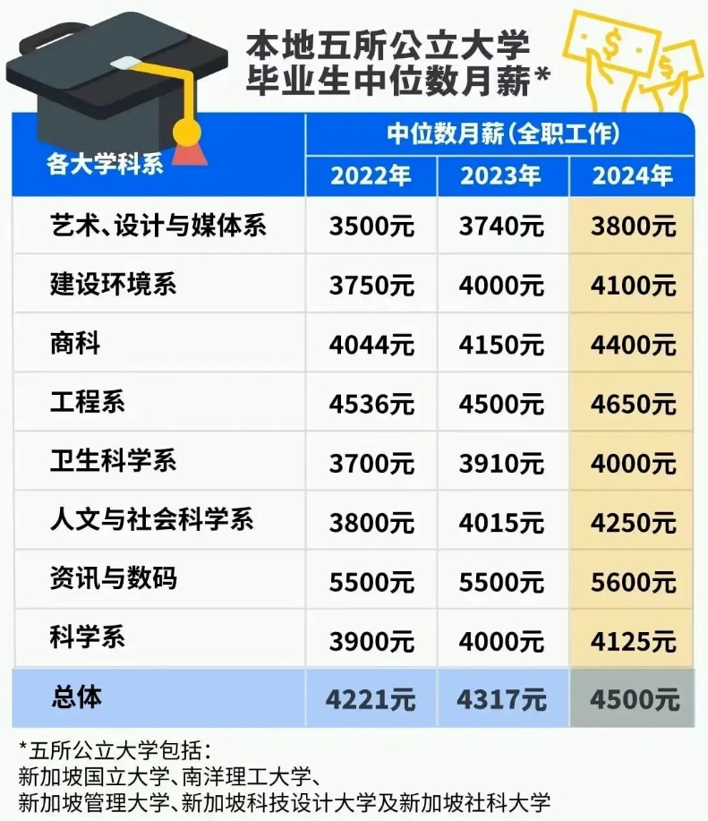 screenshot-1760062824414.png