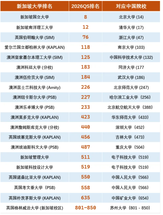 1762417752862858.png ScreenShot_2025-11-06_162744_414.png