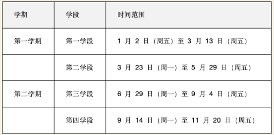 �¼�����ѧ