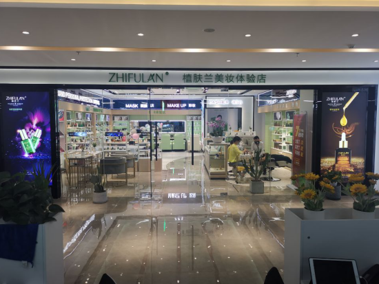 1629260687740387.png QQ图片20210818122324.png