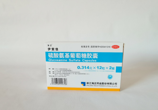 QQ圖片20210830140245.png