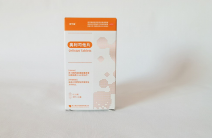 QQ圖片20210830141030.png
