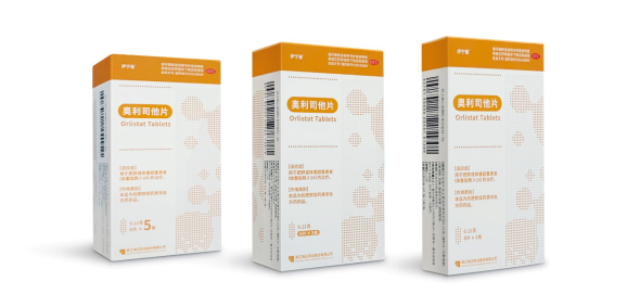 QQ圖片20211101152904.png