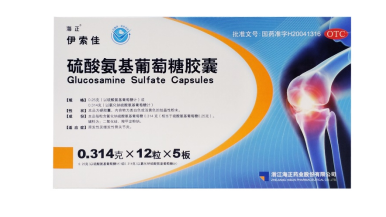 QQ圖片20220104120058.png