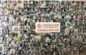 QQ图片20220420093114.png