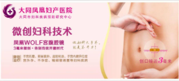 QQ图片20220420093127.png