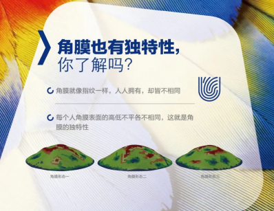 QQ图片20221215132022.png