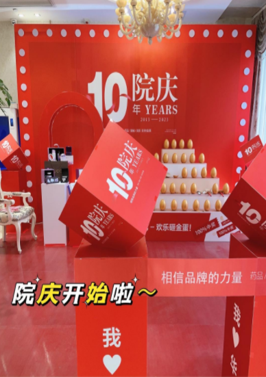 QQ图片20221227105907.png