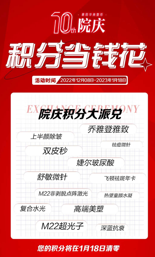 QQ图片20221227110003.png
