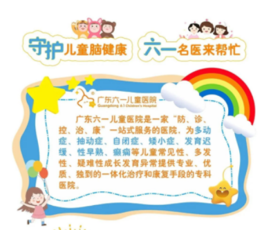 QQ图片20230210183616.png