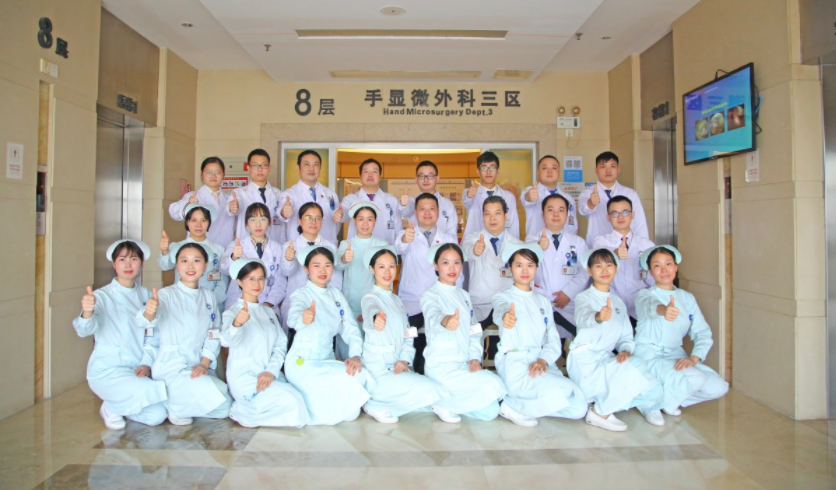 QQ图片20230307160402.png