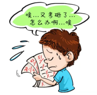 QQ图片20230325194128.png