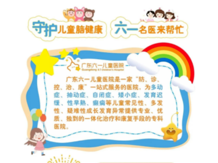 QQ图片20230325194218.png