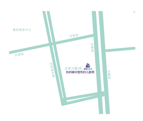 杭州无痛分娩去哪里专业美中宜和妇儿医院