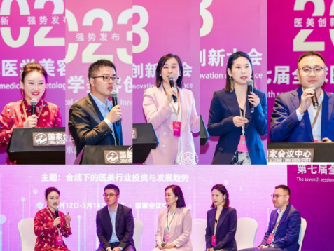 QQ图片20230530100951.png