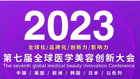 QQ图片20230530101001.png