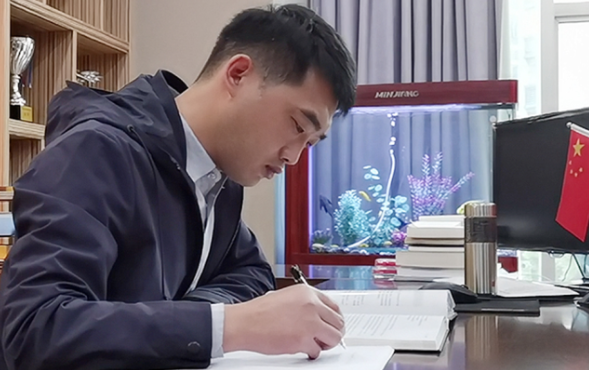 QQ图片20230530101220.png