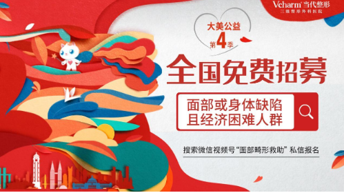 QQ图片20230613171326.png