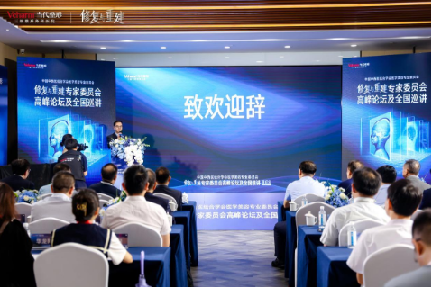 QQ图片20230625160513.png