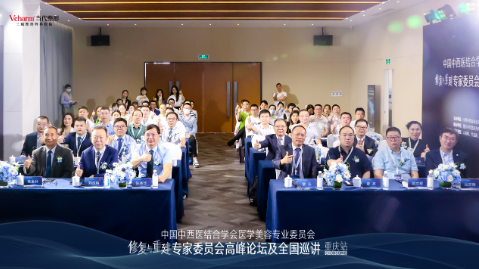 QQ图片20230625160609.png