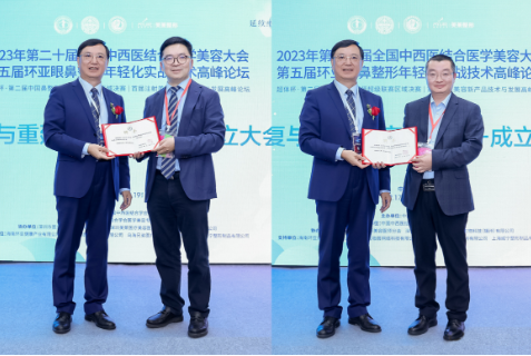 QQ图片20230625160623.png