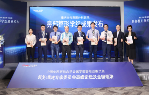 QQ图片20230625160644.png