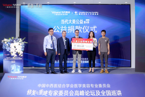 QQ图片20230625160701.png