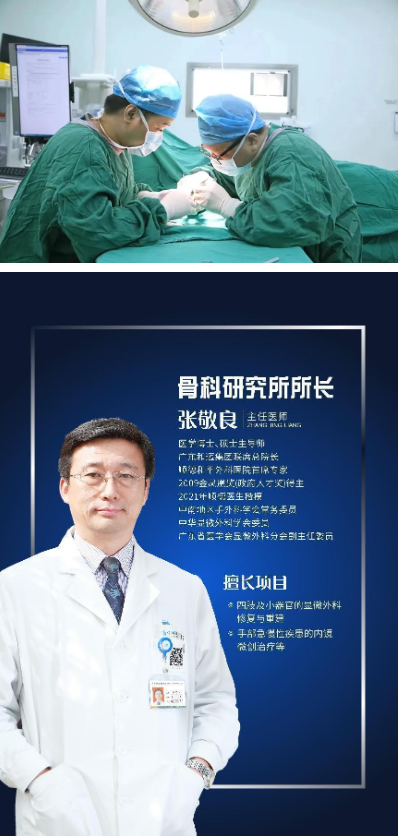 1687940608170894.png QQ图片20230628162313.png