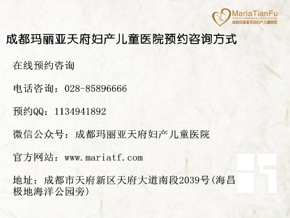 1688109283819696.png QQ图片20230630151414.png