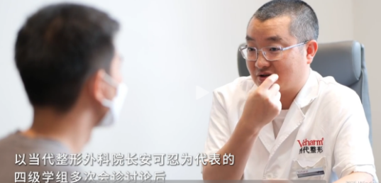 QQ图片20230703163054.png