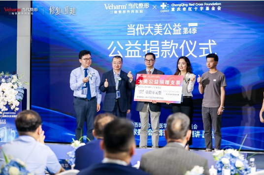 QQ图片20230703163122.png