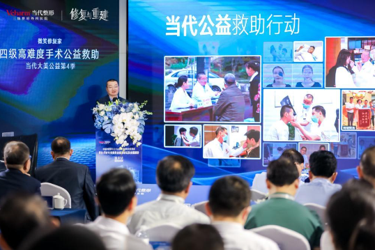 QQ图片20230703163130.png