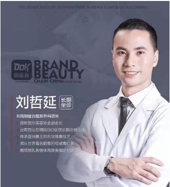 QQ图片20230710162615.png