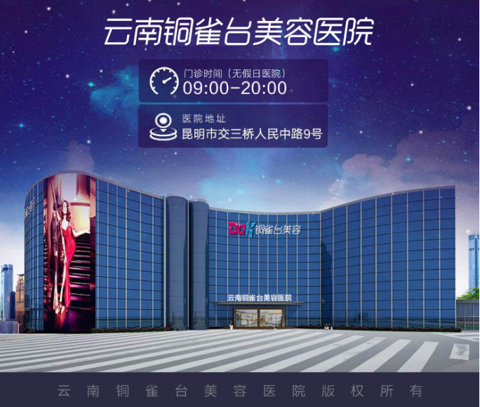 QQ图片20230710162657.png