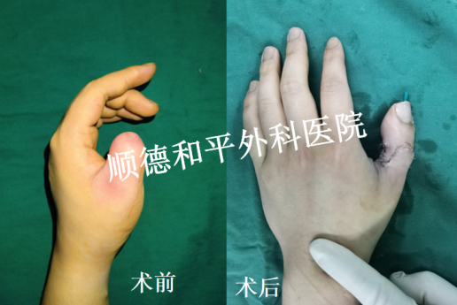 QQ图片20230711171930.png