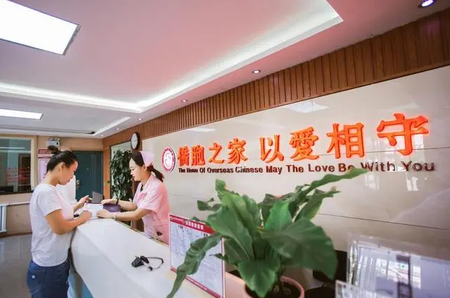 QQ图片20230717161410.png