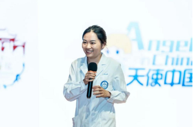 QQ图片20230719140720.png