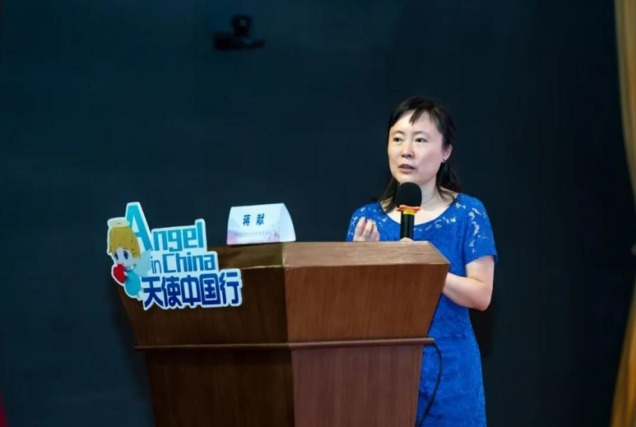 QQ图片20230719140731.png