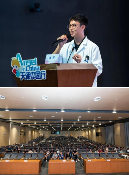 QQ图片20230719140825.png