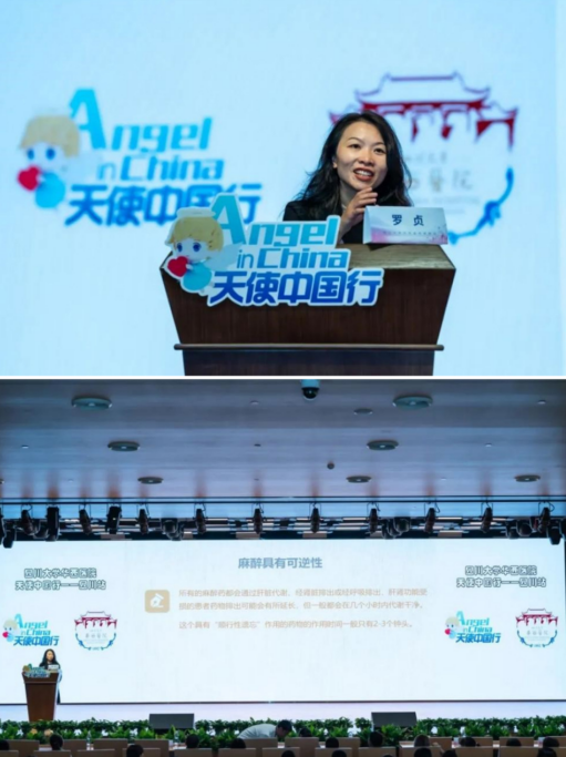 QQ图片20230719140836.png