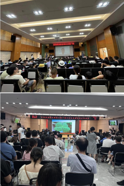 QQ图片20230719141923.png