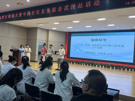 QQ图片20230719141937.png