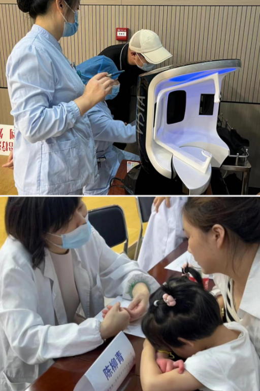 QQ图片20230719142008.png