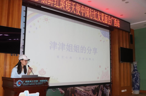 QQ图片20230719142420.png