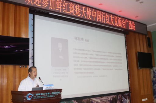 QQ图片20230719142352.png