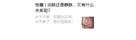 QQ图片20230719144840.png