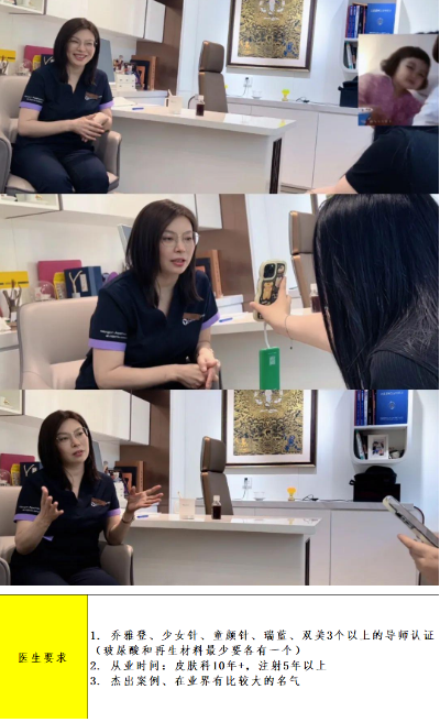 QQ图片20230719144852.png