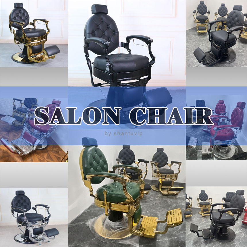 Salon chair.jpg